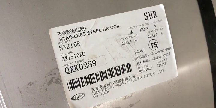 304 316 309s 310s 321 Hot Rolled Stainless Steel Sheet