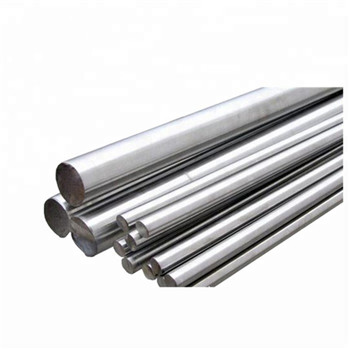 Aluminium Round Bar