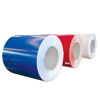 Favorable Price Hot Rolled Steel Coil Made in China 
