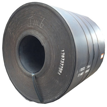 Hot Rolled Steel Coil (HRC) 