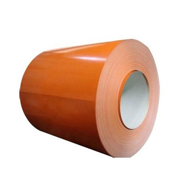High Quality Carbon Steel Coil/Hot Rolled Iron Coil 
