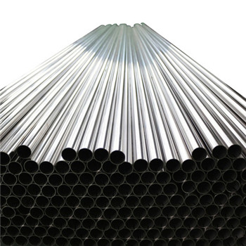 1 Inch Steel Tubing