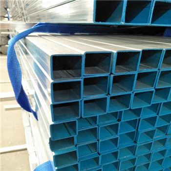 ASTM A213 Ss 316L Square Tube Suppliers 