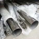 S32304 Pipe