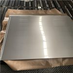 12×12 Steel Plate